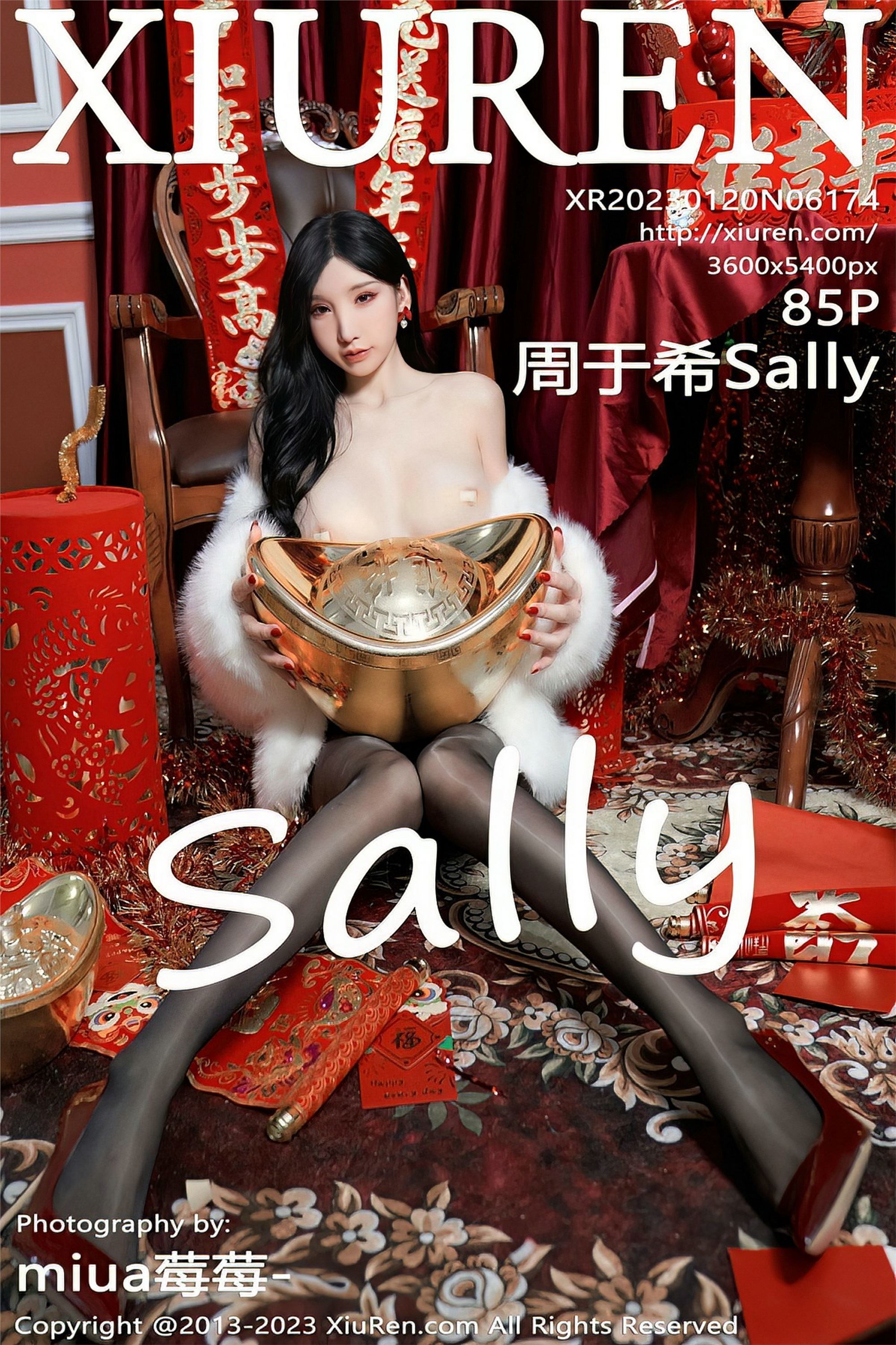 Xiuren秀人网 2023.01.20 NO.6174 周于希Sally